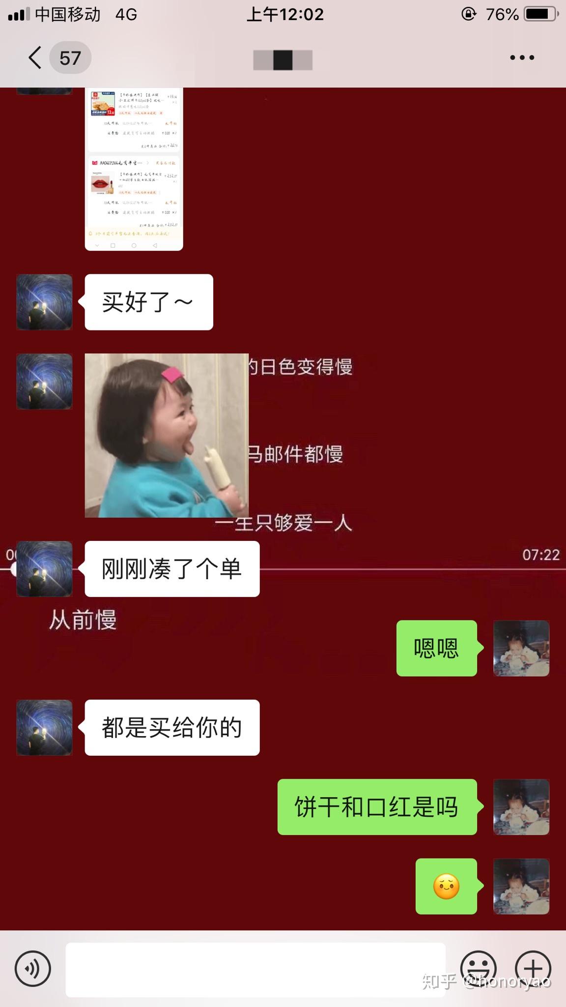 v2-2a224df1f1a4f62a1dc3a83f200ad832_r.jpg