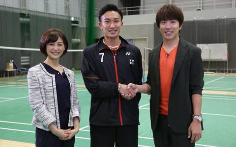 桃田和金廷打法上谁更像陶菲克?