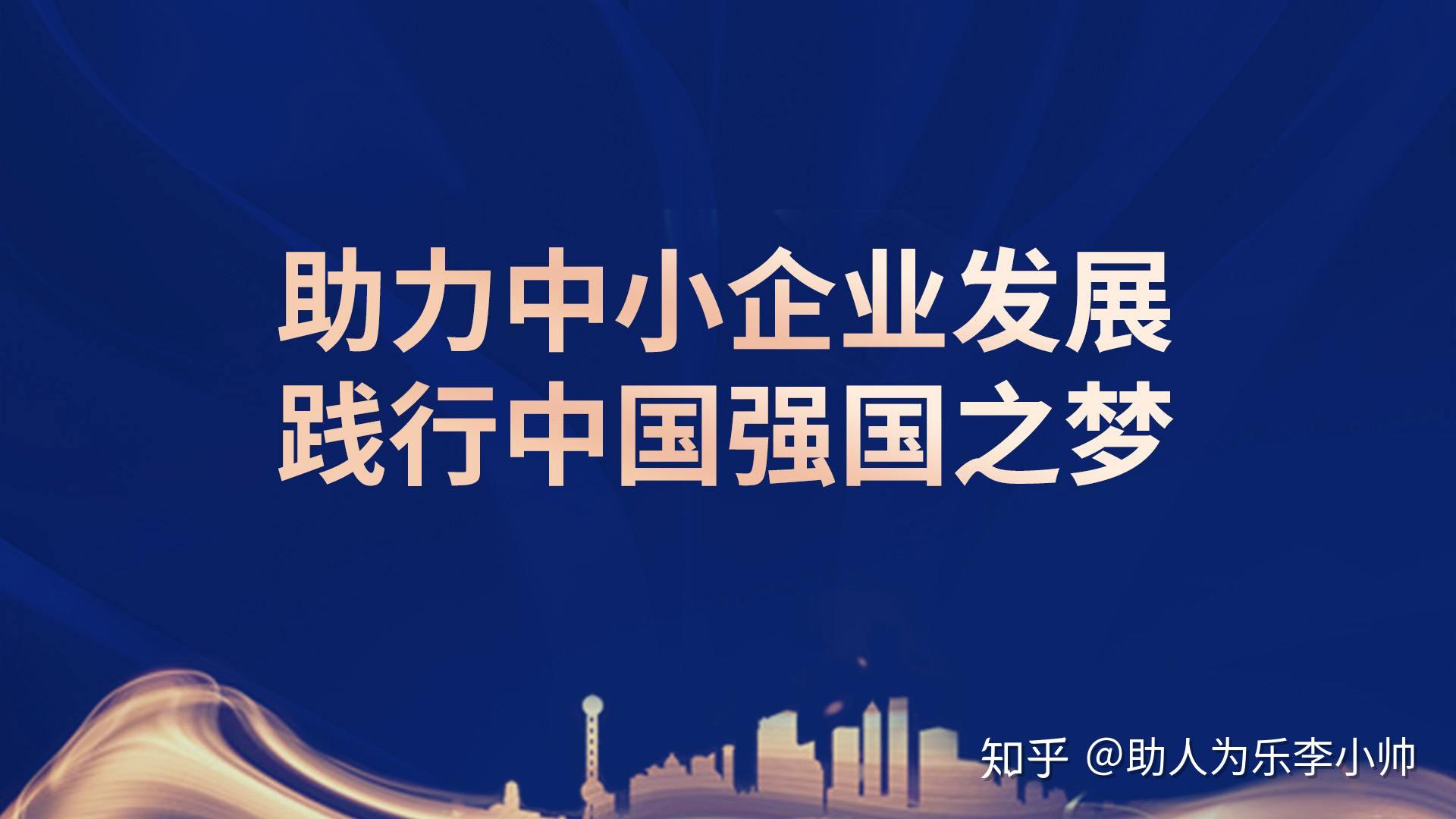 個人工作室也是個人獨資企業的一種,一般根據行業的需求來選擇企業的