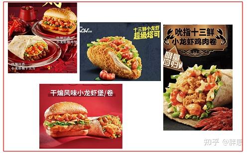 v2-2a365f90aed05e270fbe3263bea822fa_r.jpg