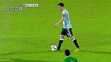 学习像梅西一样盘带将简单做到极致