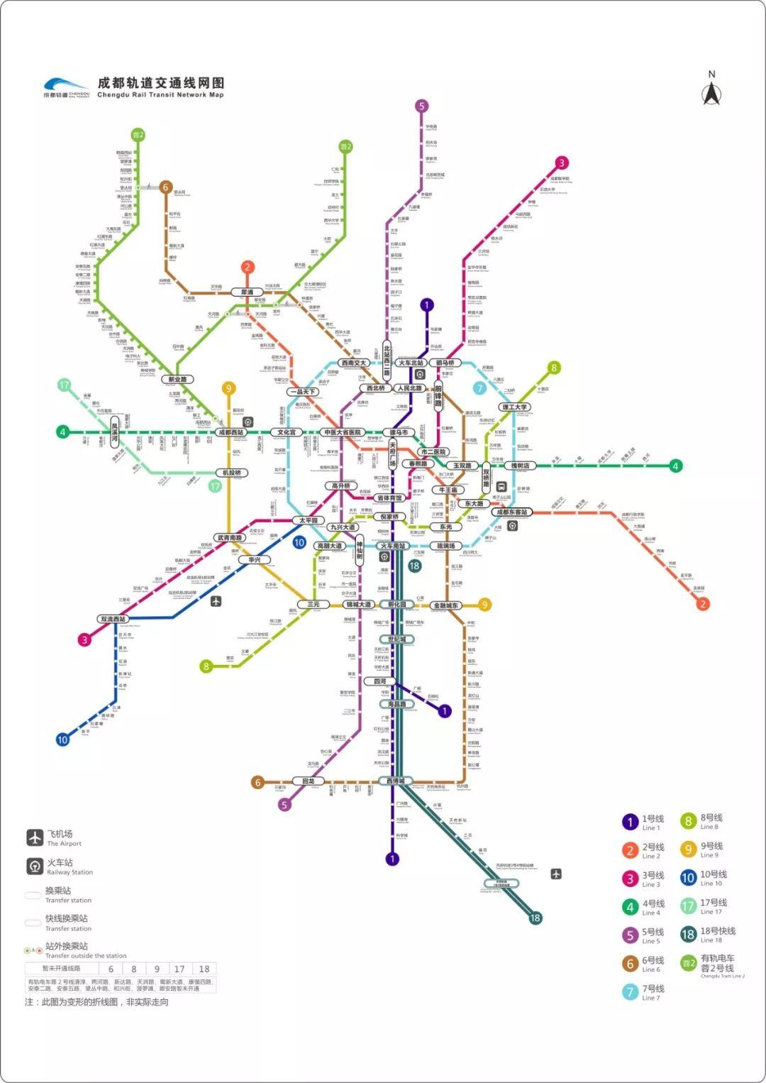 成都地铁规划图高清版曝光！2020年开通13条地铁线路！ - 导购 -成都乐居网