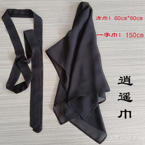 道士戴的帽子一般都有哪几种呢? - 知乎