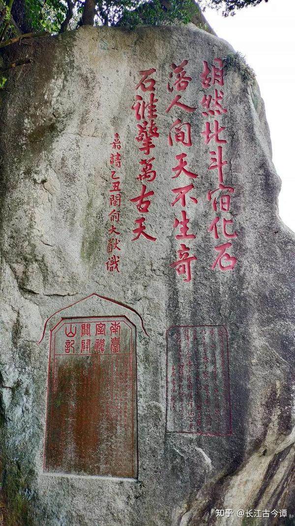 俞龙戚虎,和戚继光齐名的抗倭名将俞大猷 - 知乎
