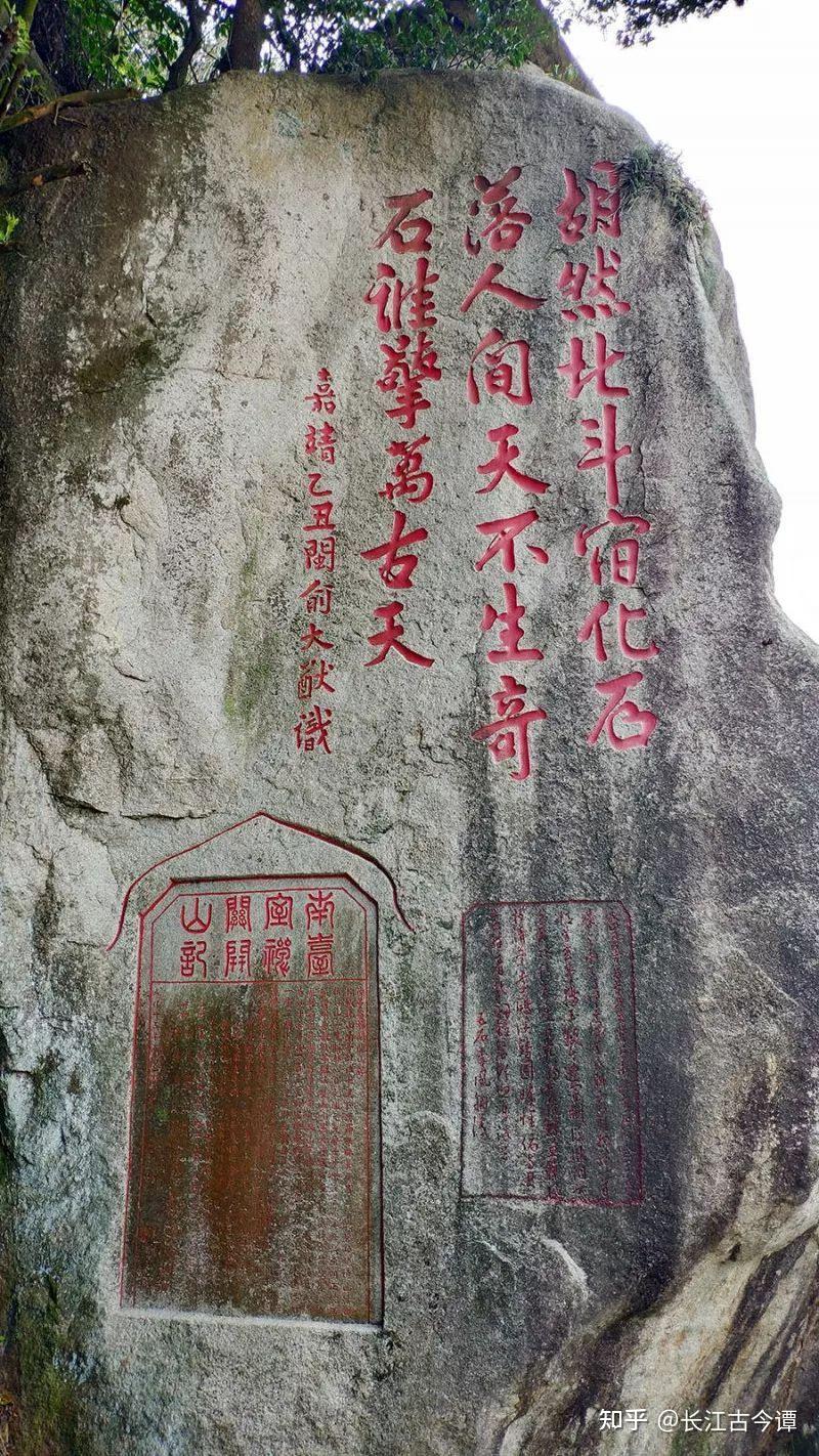 俞龙戚虎,和戚继光齐名的抗倭名将俞大猷