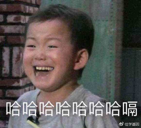 【世界微笑日】虽说爱笑的女孩运气不会太差,可是笑点低…是咋回事? - 知乎
