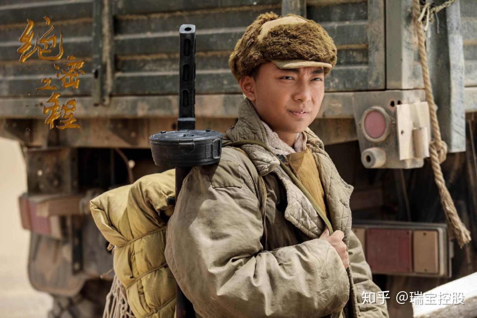 电影绝密工程杀青剧照首度曝光