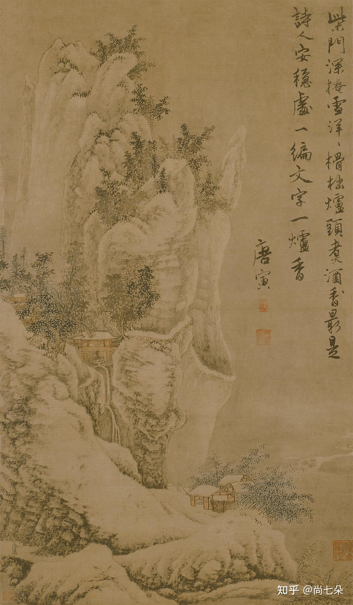 C8-79 『改訂新版 図説 日本文化史大系』 全13巻＋別巻 （計