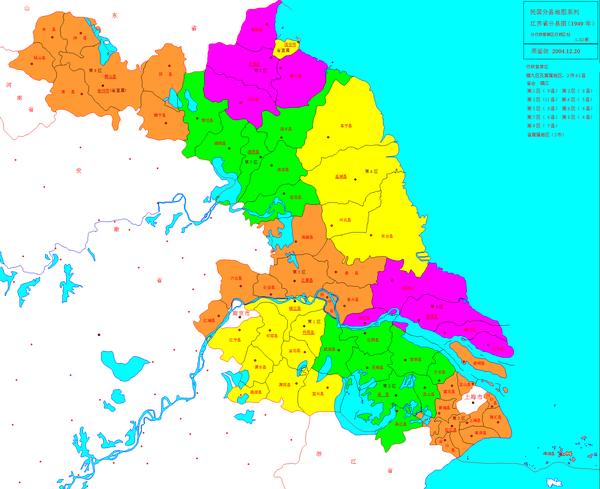 明清以来苏北行政区划变迁五个城市竟都和它有关