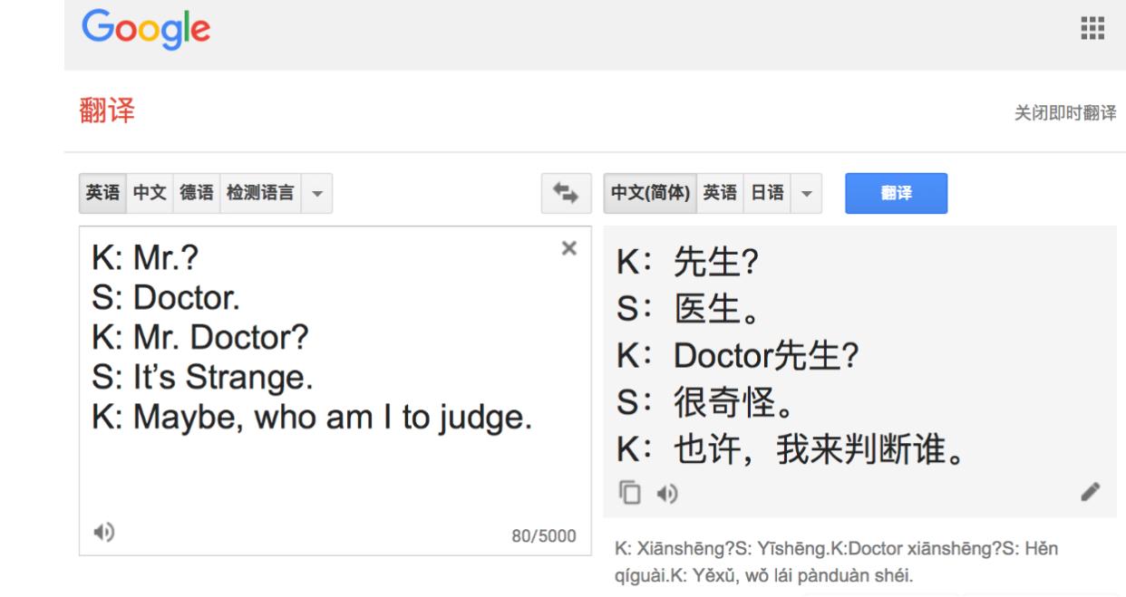 AI来了，还需要学英语吗？ - 知乎