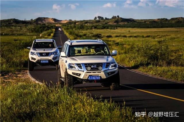 途达25机械增压华丽上身途达变途乐40动力