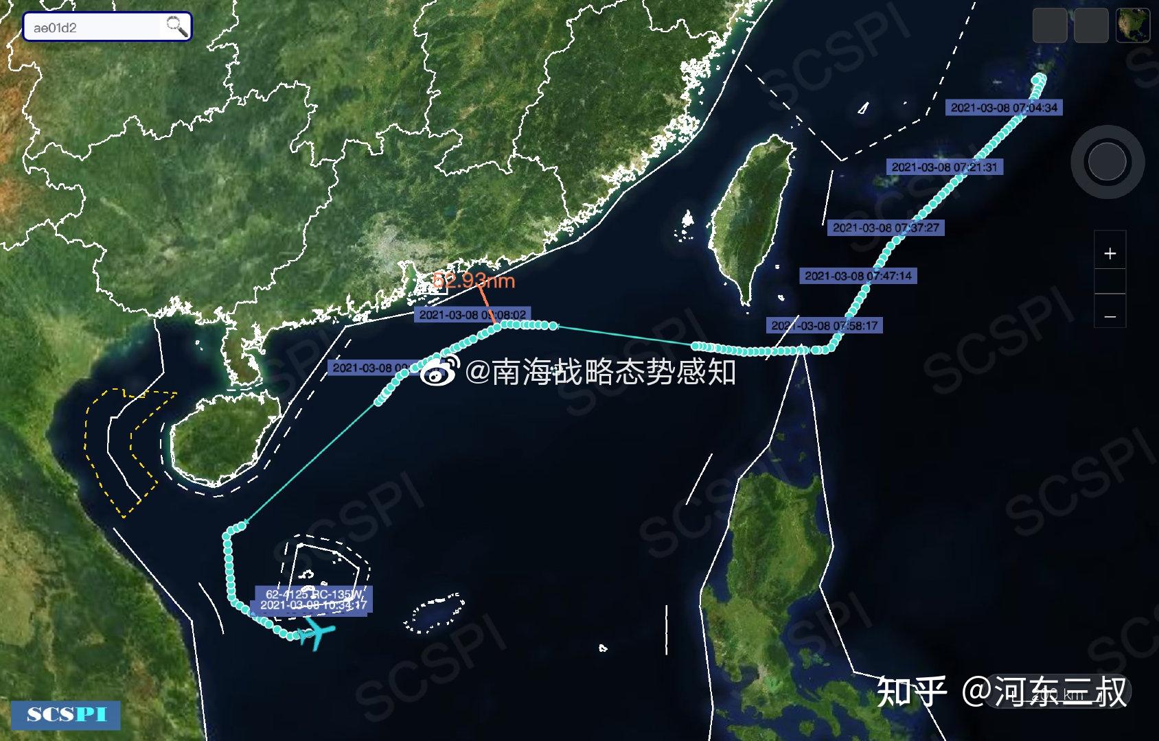 再創紀錄突破52公里美軍偵察機貼著中國海岸線飛行