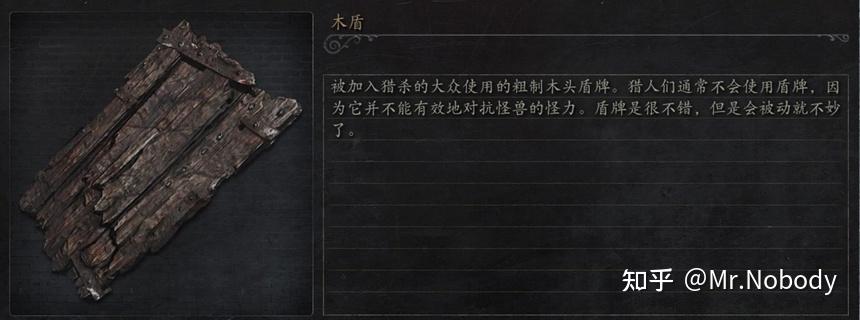 刀尖上起舞的狩猎——浅析《血源诅咒》的战斗设计03 - 知乎