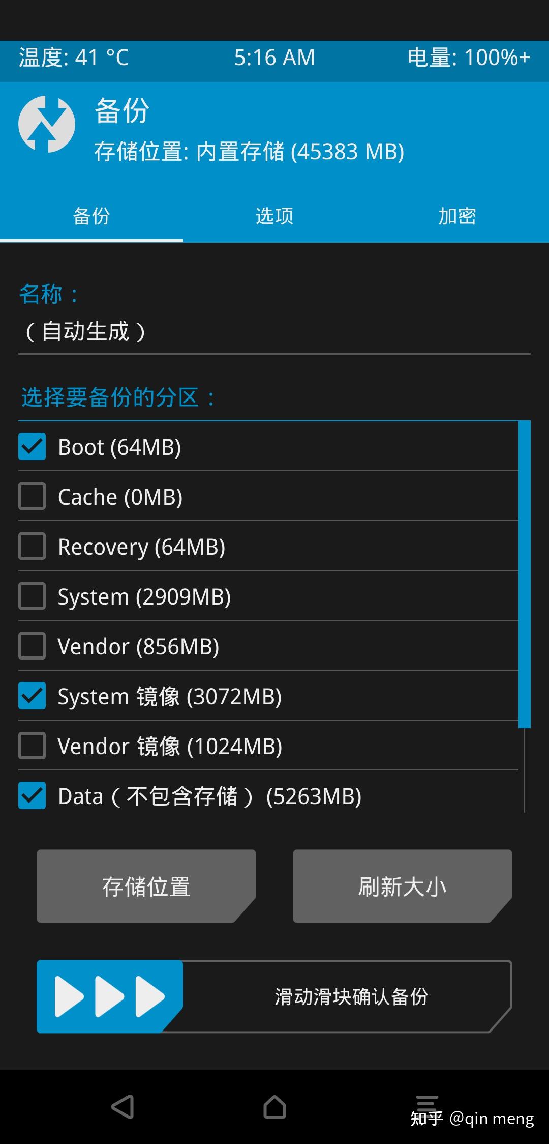 v2-2a58ec710dcce799b20216dfcbdef24a_r.jpg