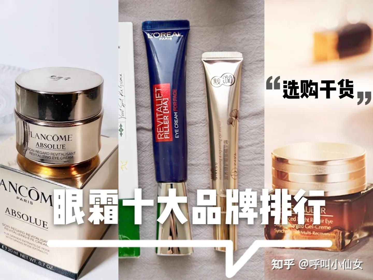 护肤品正确保存方法_早晨通用护肤顺序_通用护肤顺序