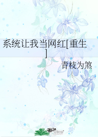 图标