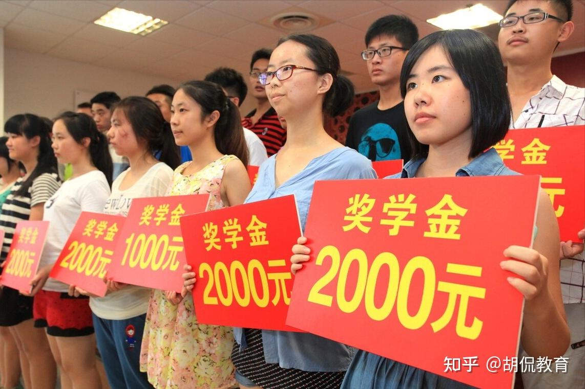交通大学,一共在学校评出了60余个奖项,将要发出去1000余万元奖学金