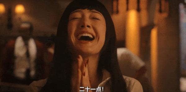 《狂赌之渊》热血+无脑爽,“疯魔”新剧惹争议?