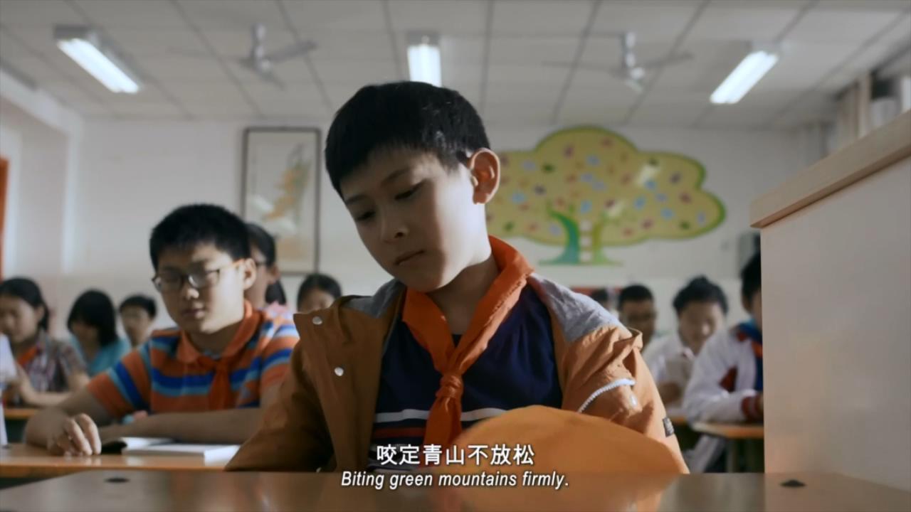 青少年电影节获奖短片《异类》:谁当"石头"谁做"竹"? - 知乎