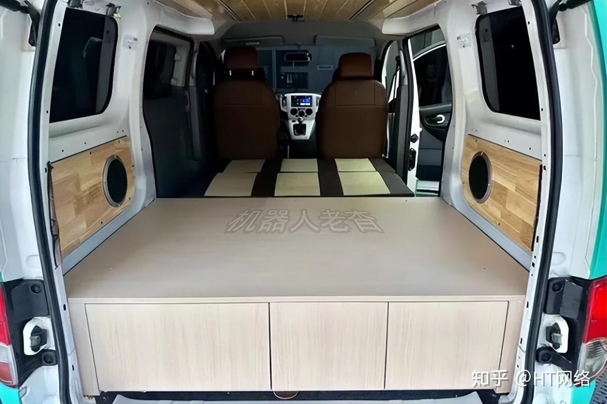 合法改装破旧日产nv200变身清新露营车二手mpv设计床车自驾游