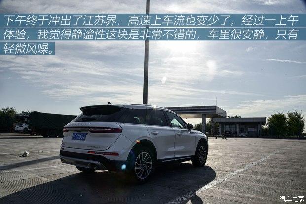 车机使用体验 林肯冒险家长期测试(4)插图50 车机使用体验 林肯冒险家长期测试(4)插图50