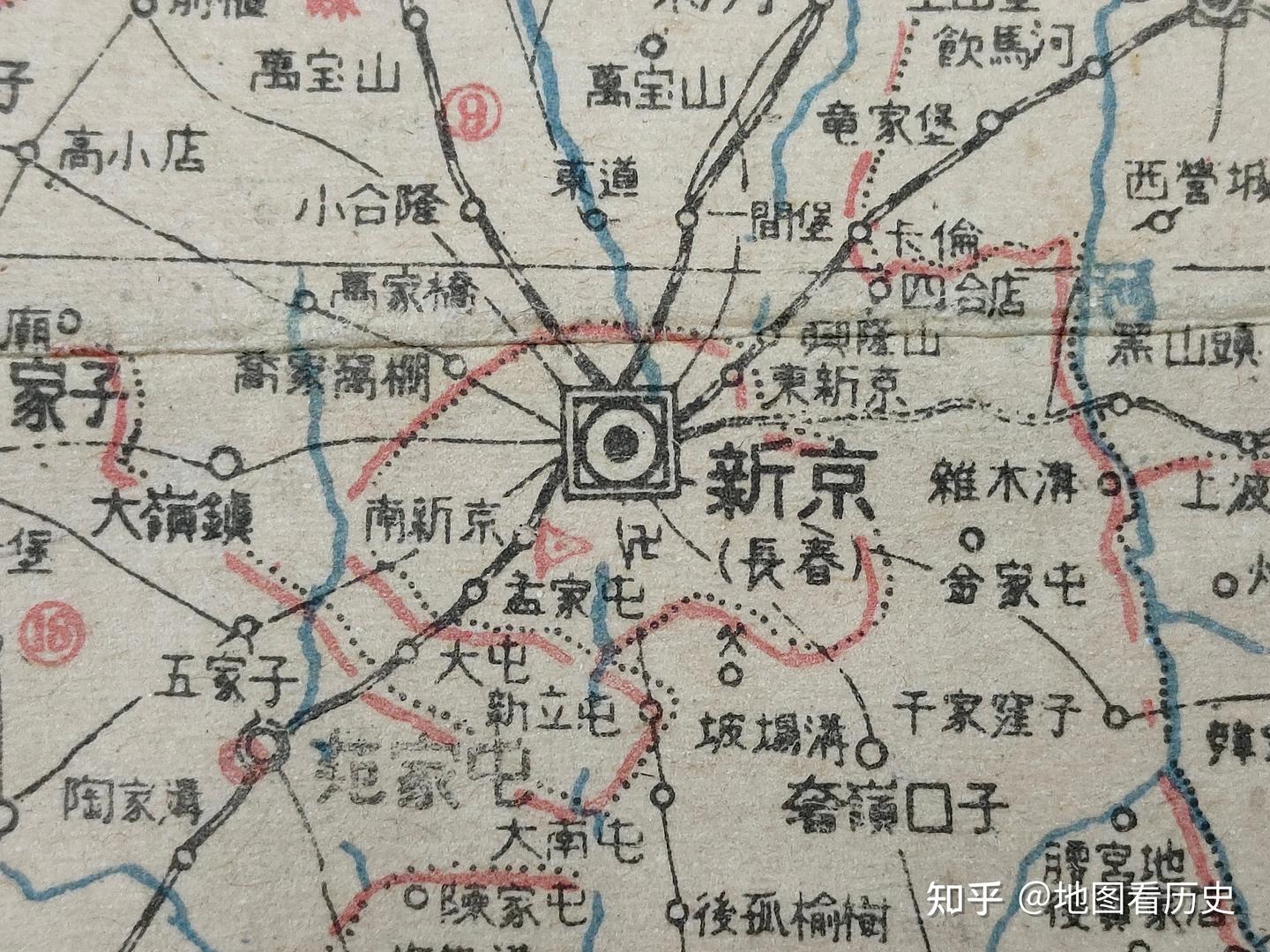 1945年伪满洲国覆灭之前的《最新掌中满洲地图》 - 知乎
