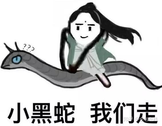 十年文案老司机,干不过一个表情包