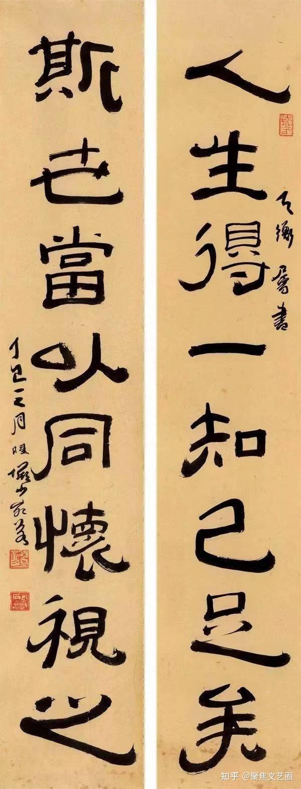 玉管千林滴泪 沈鹏先生祭 知乎 