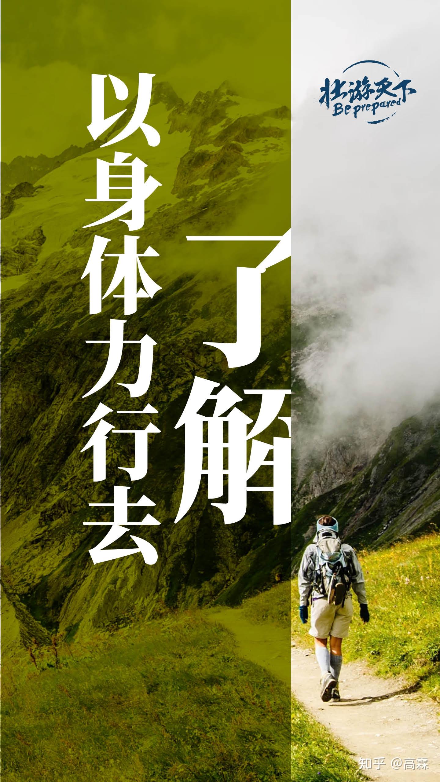 什么是青鸟之命 v2-2a773e97834c46f1570b2e898ffbac62_r.jpg