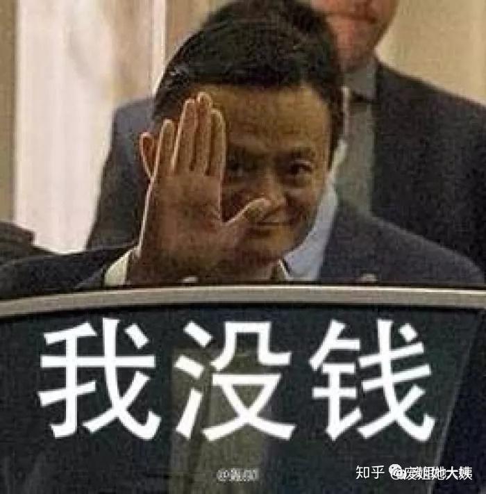 邓伦烧饼宴蔡徐坤扛西瓜郑爽设灵台粉丝应援你不得不服