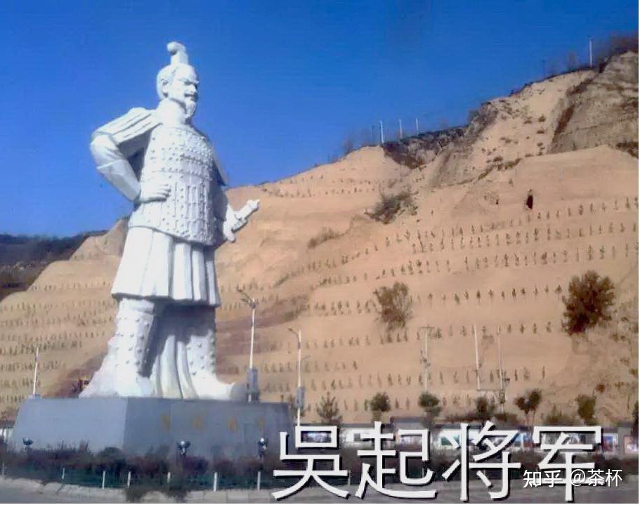 吴起将军雕塑建设中的吴起县傍晚的吴起县城我们在出行前就在手机上