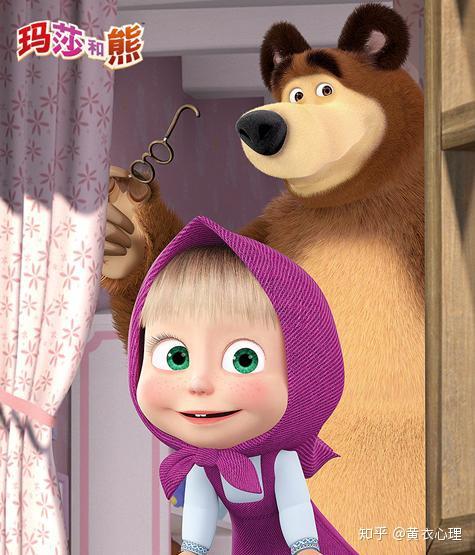 《玛莎和熊》告诉你:10个扎心的教育真相