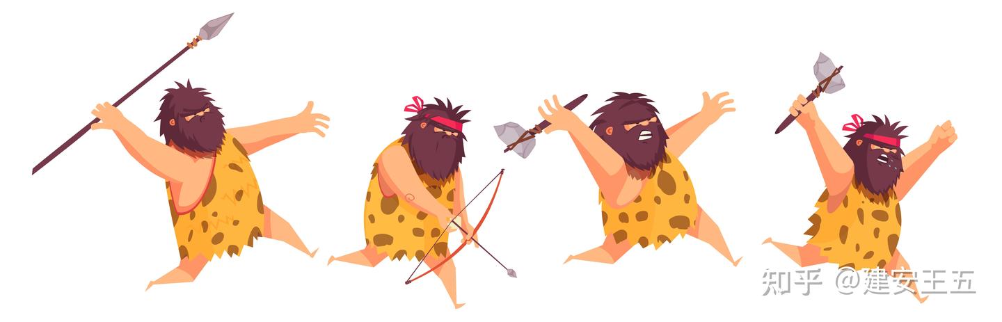 图解计算机编程入门