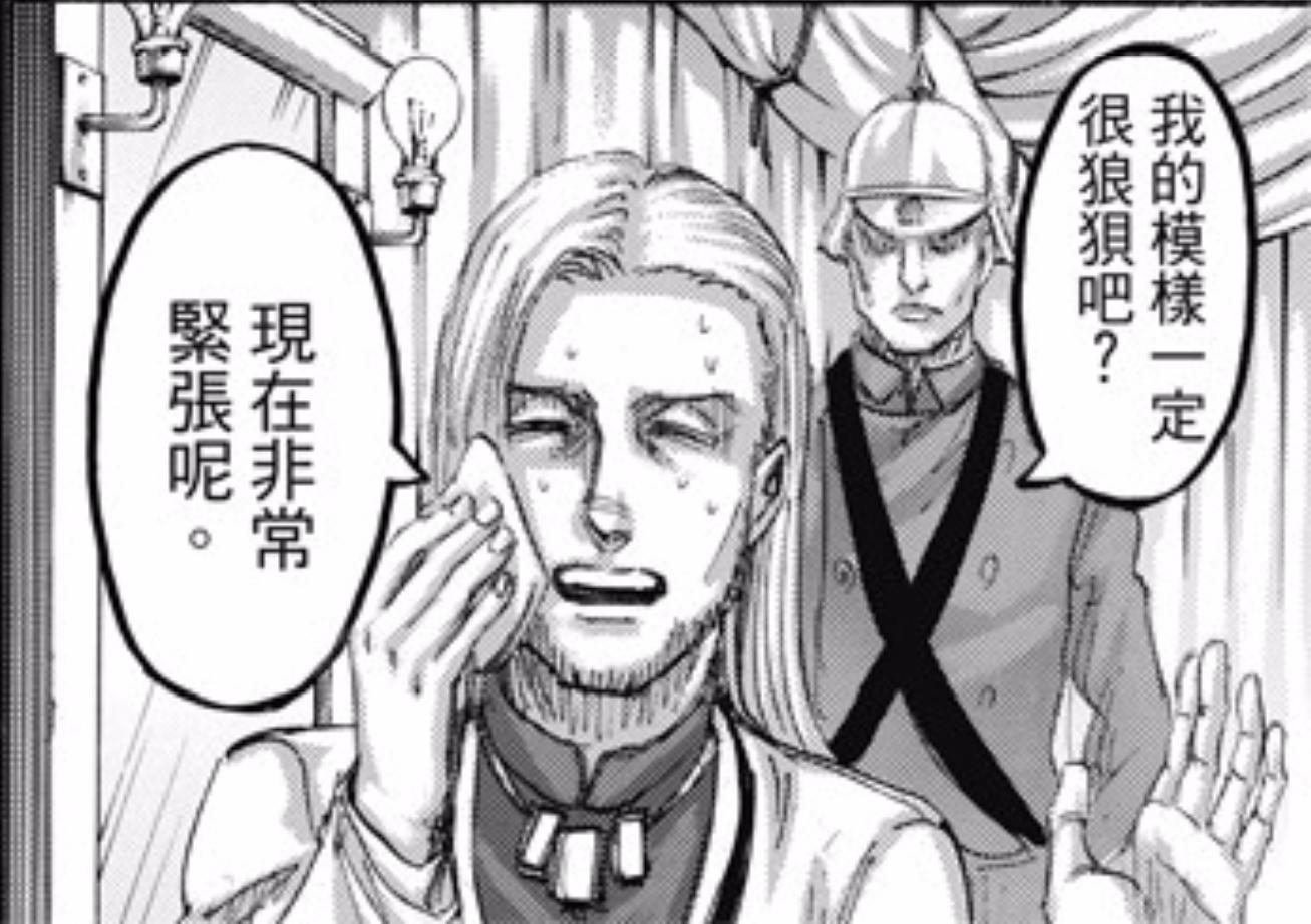 如何评价威利戴巴