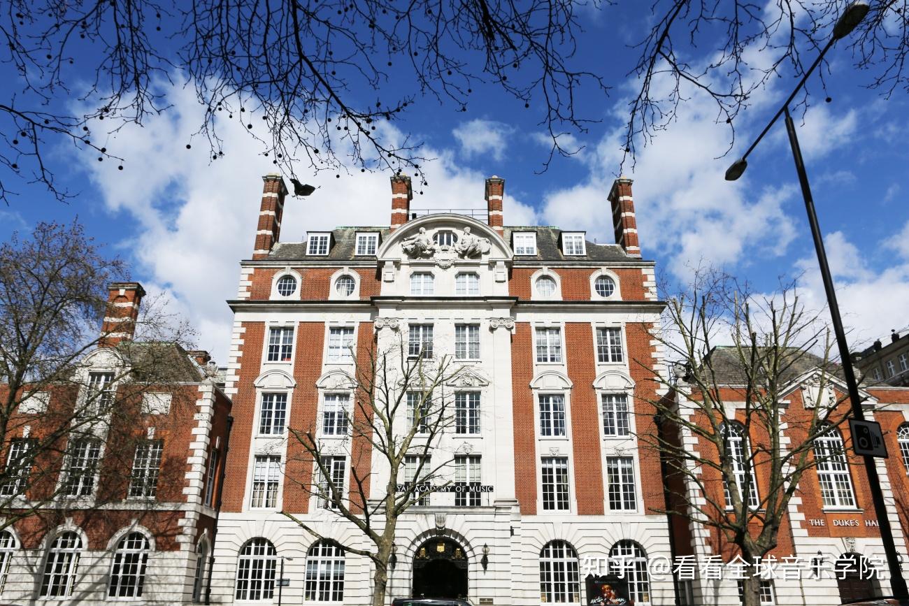 伦敦皇家音乐学院 royal academy of music位于英国伦敦市中心,是伦敦