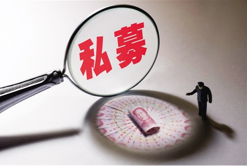 什么是基金怎么理解 v2-2a821e81494d010d37f8aec17d57d74a_r.jpg