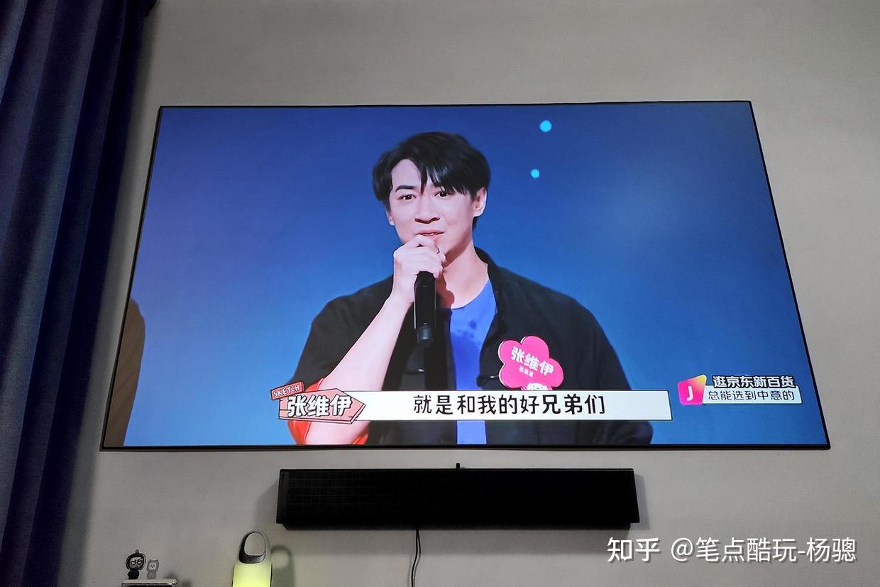 光学屏怎样挂上刮了大白的墙面?菲斯特画卷S1+当贝4K投影极低成本DIY上墙攻略!建议收藏备忘 - 知乎