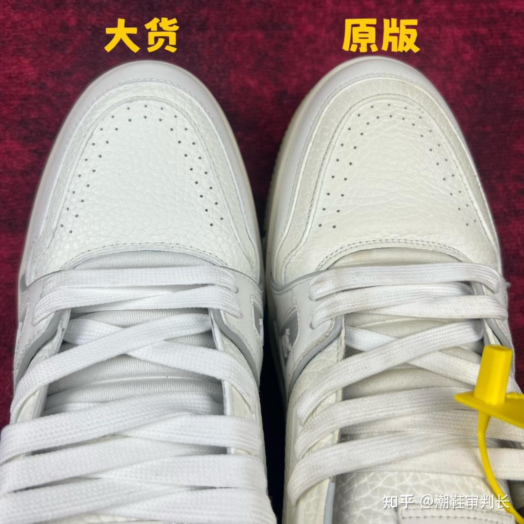 潮鞋审判长 顶级lv trainer 白水泥 真假对比!
