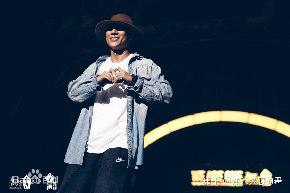 佛系dancer胡浩亮