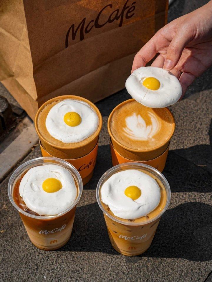 太阳蛋咖啡,味同样不同