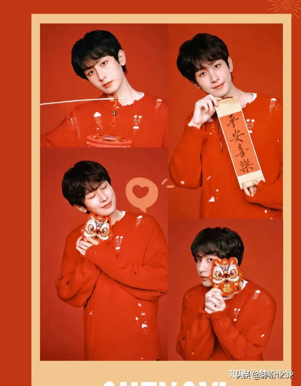 人面桃花相映红新鲜美男出圈内娱美男重新洗牌最帅30位来袭