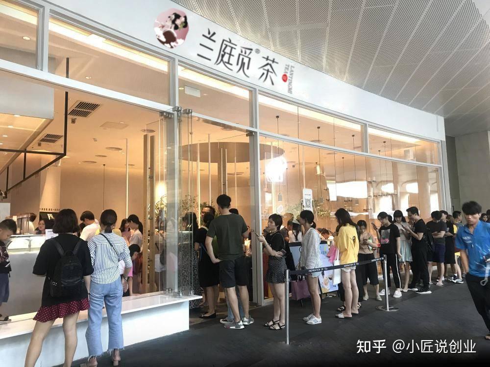 兰庭觅茶开奶茶店应该做好哪些准备工作