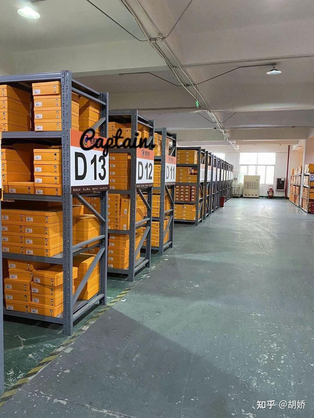 以下是公司仓库图,开仓时间有限,一般是1到2天,错过就等下次.