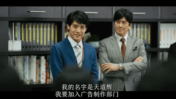 Netflix新丧尸片《僵尸100》,拍出社畜终极梦想!