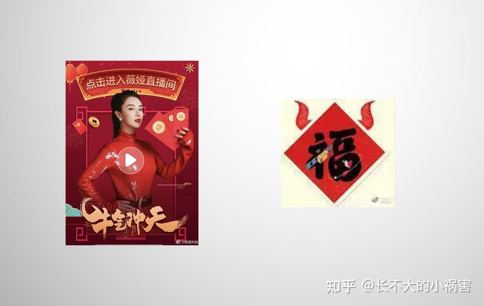 2021支付宝集五福攻略多种隐藏玩法可多扫十张福卡