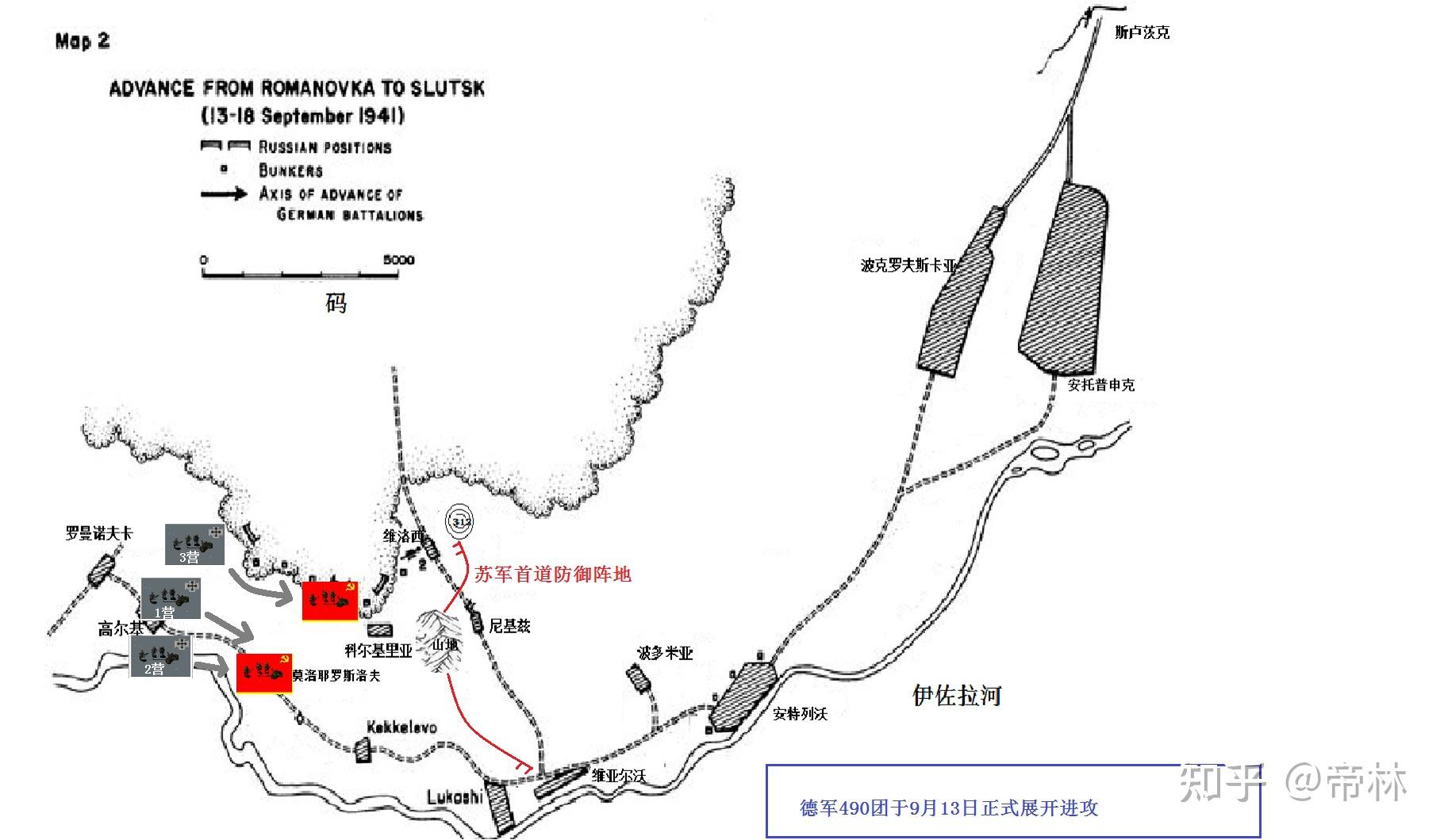 德军对该地区的地形和苏军的防御工事部署知之甚少.