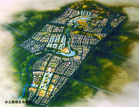 两江新区水土组团c40-1/04地块竞拍过程