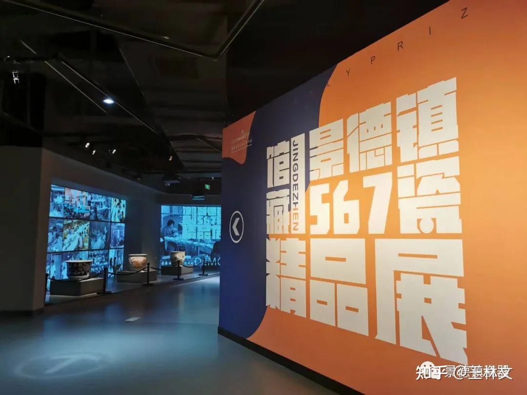 这才是真正的567！ - 知乎