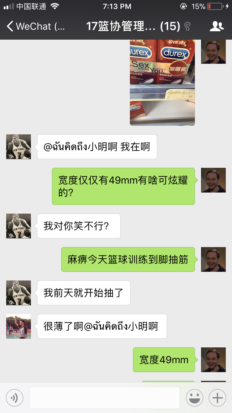 v2-2aa680c9c6bbcf24bef187131ab7c387_r.jpg