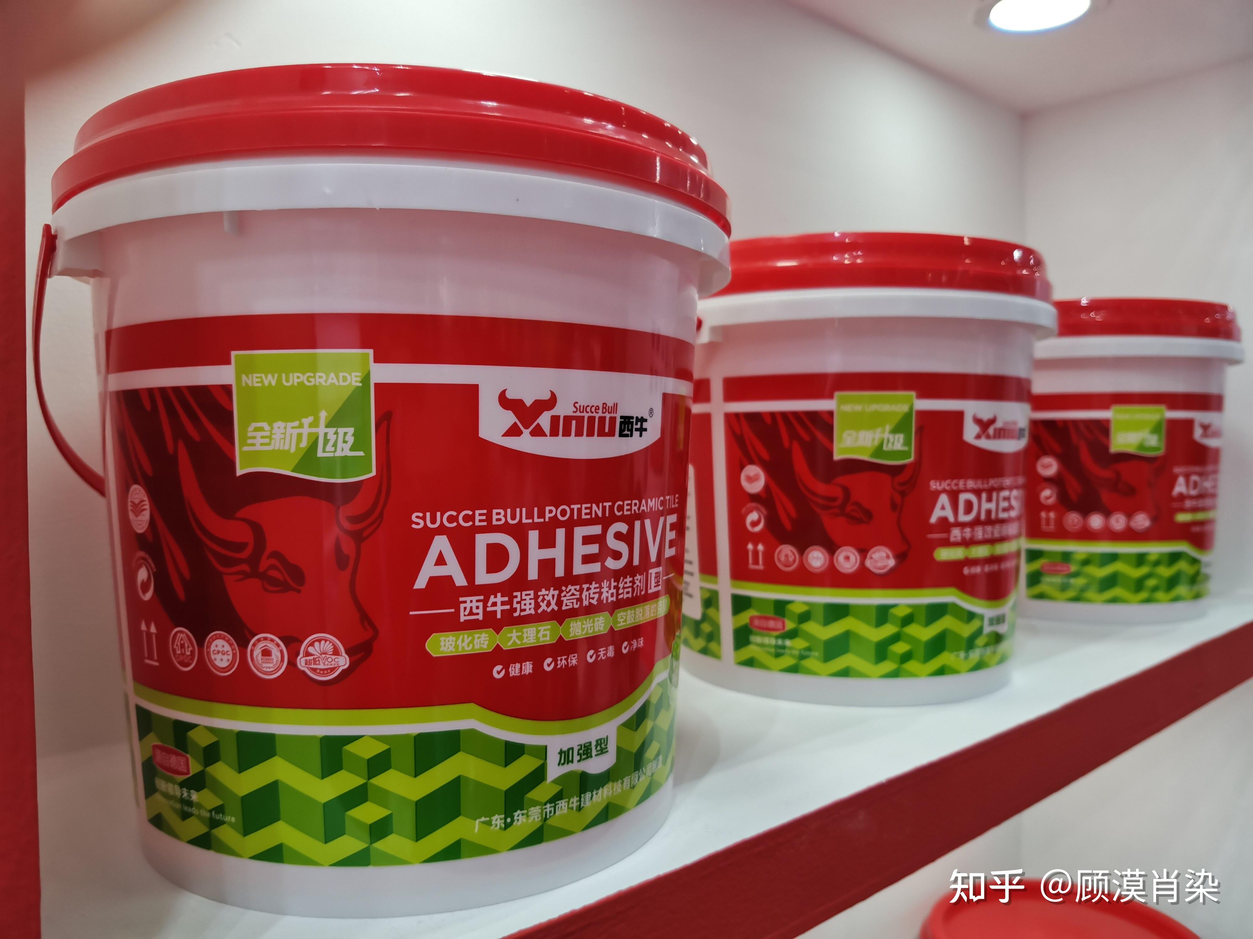 当然目前市面上有很多瓷砖铺贴的建材辅材,而这里我们说的瓷砖背胶是